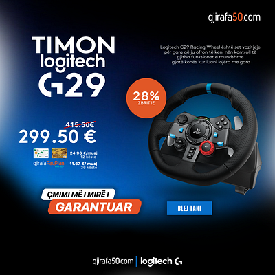 gjirafa50 Logitech G29 Design (NOT OFFICIAL DESIGN) ertikrasniqi g29 gjirafa50 graphic design instagram kosovo logitech mediapost