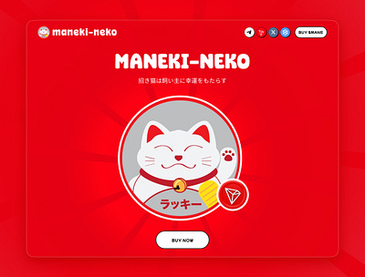 $MANEKI MEME COIN blockchain cat cryptocurrency design doge landing page mem meme meme coin meme design meme token meme website memecoin pepe ton tron ui web design