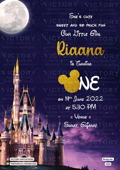 Birthday Party Invitation card in disney theme 1226 birthday graphic design illustration invitation photoshop