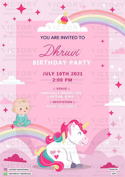 Birthday Party Invitation card in rainbow design 1254 birthday graphic design illustration invitation photoshop