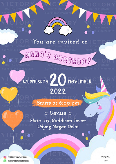 Birthday Party Invitation card in rainbow design 1277 birthday graphic design illustration invitation photoshop