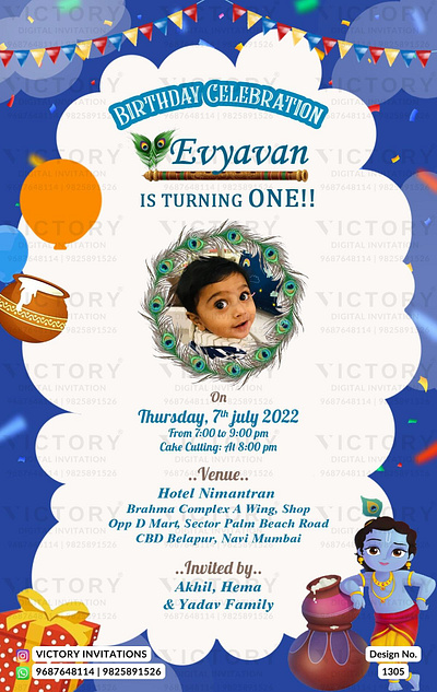 Birthday Party Invitation card in krishna theme 1305 birthday graphic design illustration invitation photoshop