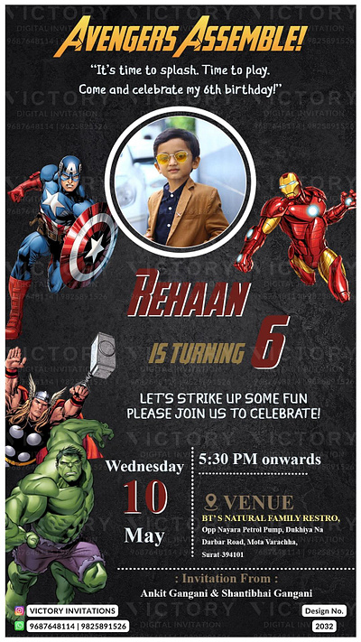 Birthday Party Invitation card in avengers design 2032 birthday graphic design illustration invitation photoshop