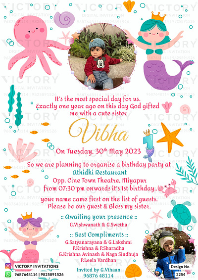 Birthday Party Invitation card in Sea theme 2254 birthday graphic design illustration invitation photoshop