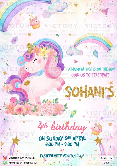 Birthday Party Invitation card in unicorn design 3090 birthday graphic design illustration invitation photoshop