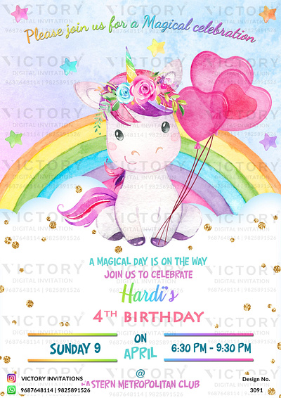 Birthday Party Invitation card in unicorn design 3091 birthday graphic design illustration invitation photoshop