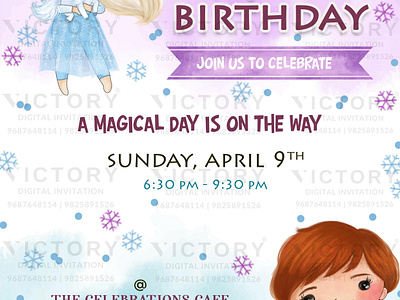 Birthday Party Invitation card in doll design 3092 birthday graphic design illustration invitation photoshop