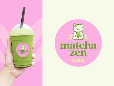 Matcha Cat Logo adorable cat brand branding cartoon cat circle logo cute logo drink identity illustrative logo japanese logo lotus mascot logo matcha drink matcha latte meditating meditation tea zen