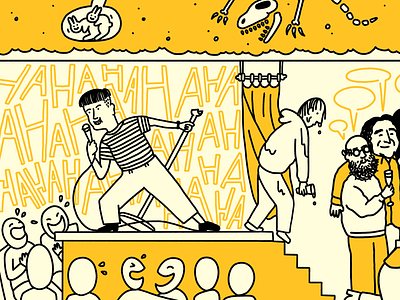 Adam Flood's Dream Gig - The Skinny cartoon drawing editorial illustration illustration