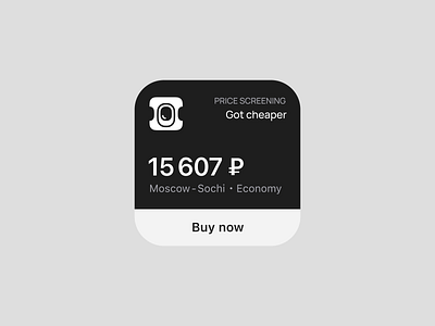 Widget for screening ticket prices mobile ui widget