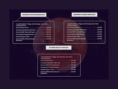 Mars Madness Menu 3d about us asian branding chinese design food food menu graphic design illustration logo mars menu outerspace planet restaurant solar system space ui