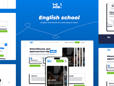 Online English school: UI/UX branding design mobiledesign ui uiux ux web website