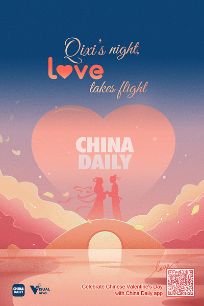 Celebrate Chinese Valentine's Day Poster graphic design