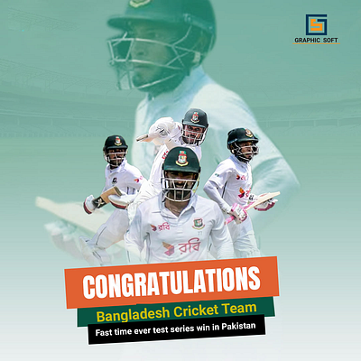 congratulation Bangladesh Cricket Team for historic test series app branding design graphic design illustration logo typography ui ux vector