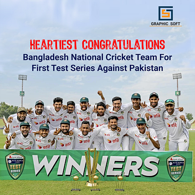 congratulation Bangladesh Cricket Team for historic test series app branding design graphic design illustration logo typography ui ux vector