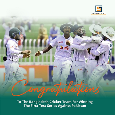 congratulation Bangladesh Cricket Team for historic test series app branding design graphic design illustration logo typography ui ux vector