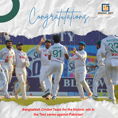 congratulation Bangladesh Cricket Team for historic test series app branding design graphic design illustration logo typography ui ux vector