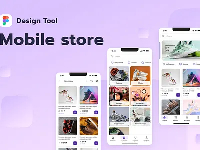 Mobile store app catalogue design mobile app store ui ux web