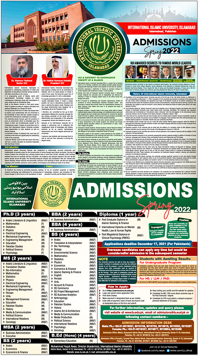 Internation Islamic University ADMISSION Design