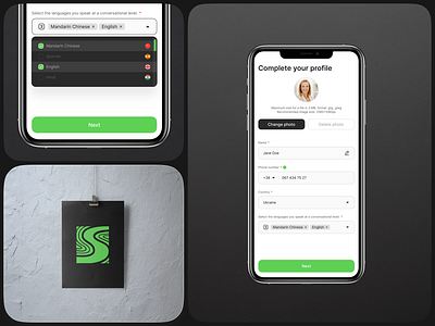 Spirit_Bridge | User profile setup and schedule options app minimal mobile app profile settings profile setup shedule shedule option ux web app