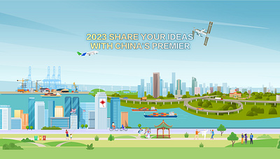 2023 share your ideas on economy,trade in China graphic design