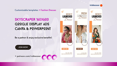 160x600 Skyscraper Multi-Product Animated Google Ads Templates advertising animation branding canva google ads pateon powerpoint template video ads