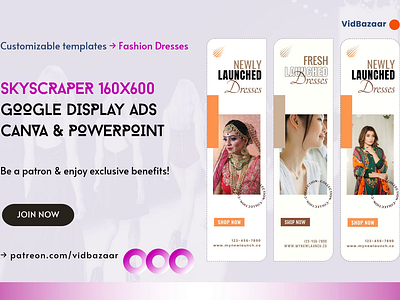 160x600 Skyscraper Multi-Product Animated Google Ads Templates advertising animation branding canva google ads pateon powerpoint template video ads