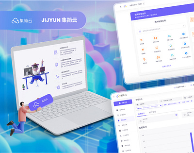 JIJYUN design product management user experience user interface ux ui website