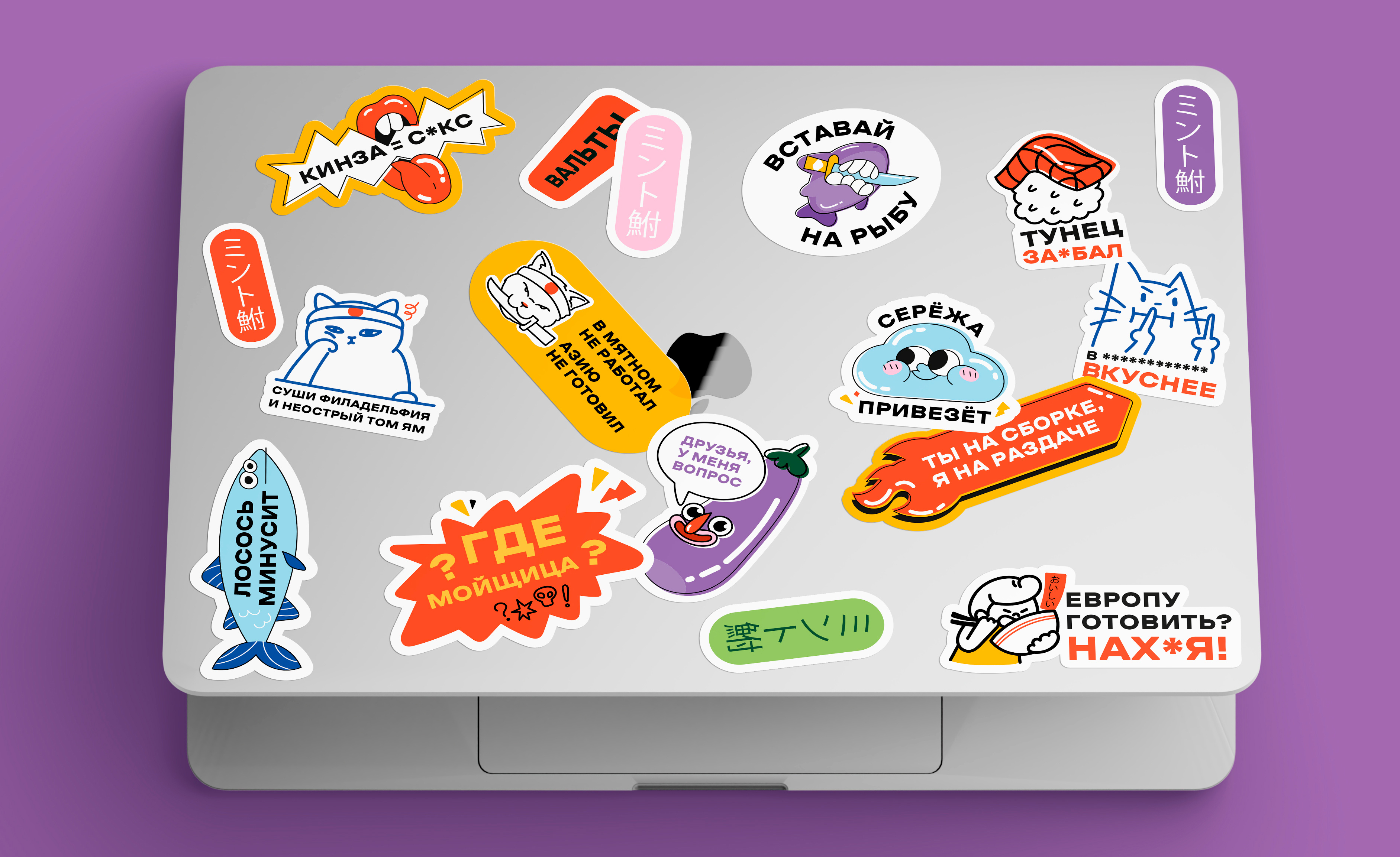 Stickers asia branding cat character design design flat food fun graphic design illustration joke stickers sushi tuna vector