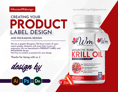 Product label design and supplement label design bottle label design krill oil label design label design packagign design product label design supplement label design