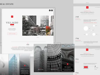 Villagio Real Estate graphic design