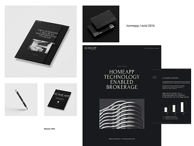 Homeapp branding