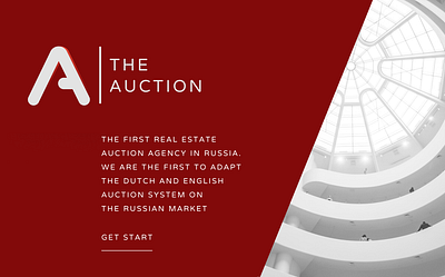 AUCTION logo