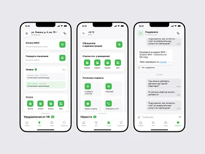 Concept mobile app app green interface ios mobile ui ux
