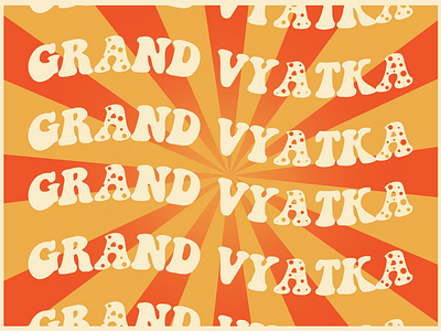 The identity of the GRAND VYATKA brand brand brand identity branding cheese design graphic design identity illustration logo mockup stickers ui vector