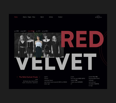 Simple Red Velvet's Website Exploration exploration figma kpop red velvet uiux web design website