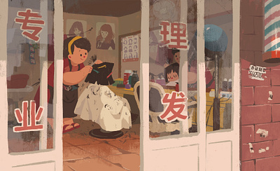 Haircut childhood illustration nostalgic