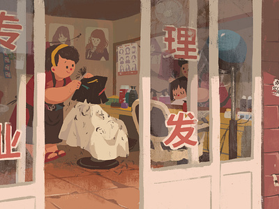 Haircut childhood illustration nostalgic