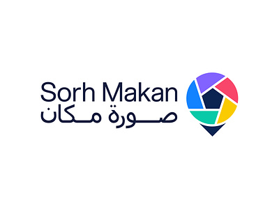 Sorh Makan | Real Estate Photography Logo Design brand identity branding design estate home logo logo design logo designer logo maker logo trends moder logo design photography photography logo property real real estate real estate logo real estate logo design real estate photography logo rent