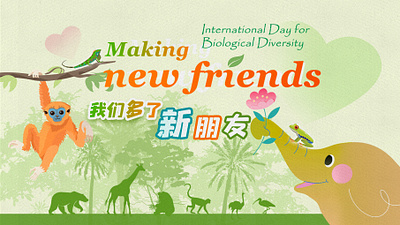 Biological Diversity: Making new friends animation