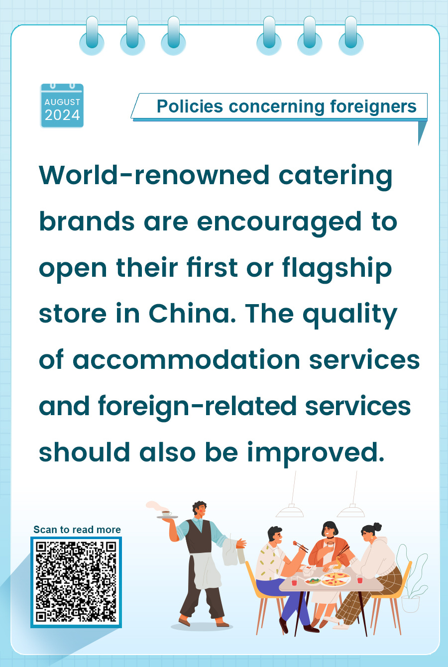 Policies concerning foreigners - Poster graphic design