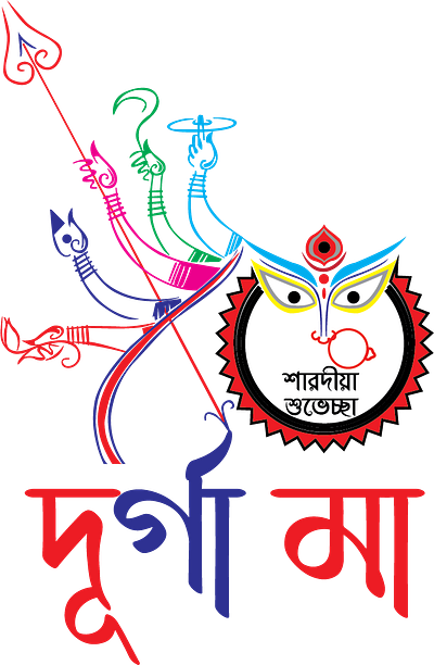 Ma Durga lugo graphic design logo