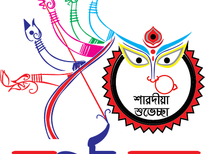 Ma Durga lugo graphic design logo