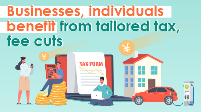 Businesses, individual benefit from tailored tax, fee cuts graphic design