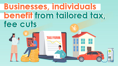 Businesses, individual benefit from tailored tax, fee cuts graphic design