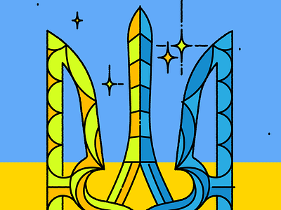 Слава Україні artwork blue creative design illustration illustrator ilustrace marekehrenberger peace prague slava ukraine trident ukraine vector world peace yellow