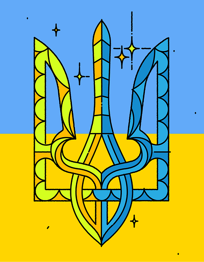 Слава Україні artwork blue creative design illustration illustrator ilustrace marekehrenberger peace prague slava ukraine trident ukraine vector world peace yellow