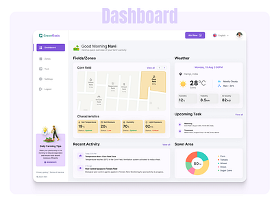 GreenOasis - Farm Management System b2b b2c crop crop app dashboard design farm farm management graph illustration minimal pruple purple design report screen saas task ui ui design user interface web design web screen