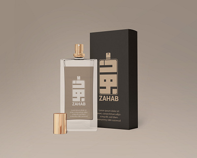 Arabic Perfume Logo arabicdesign arabicfragrance arabiclogodesign arabicluxury arabicperfume elegantdesign exoticfragrance fragrancedesign fragrancelogo logo luxuryarabicperfume luxuryperfume perfumeart perfumelogo perfumepackaging scentedbranding