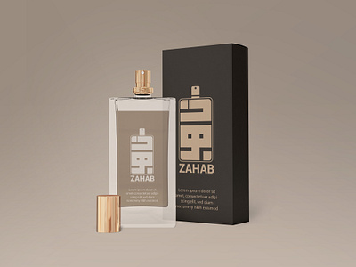 Arabic Perfume Logo arabicdesign arabicfragrance arabiclogodesign arabicluxury arabicperfume elegantdesign exoticfragrance fragrancedesign fragrancelogo logo luxuryarabicperfume luxuryperfume perfumeart perfumelogo perfumepackaging scentedbranding